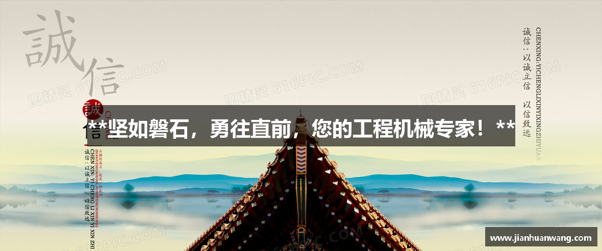 九游会j9官方网站入口