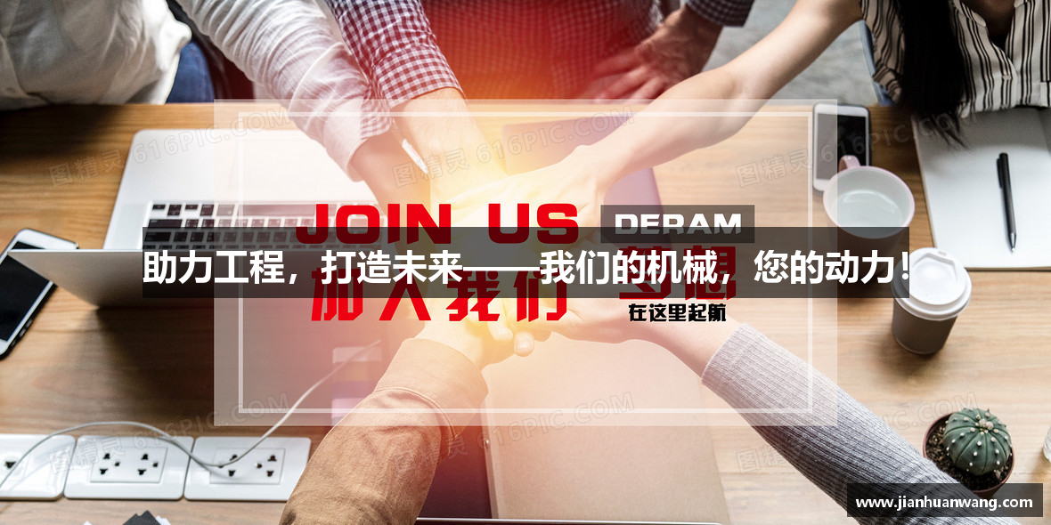 九游会j9真人第一品牌